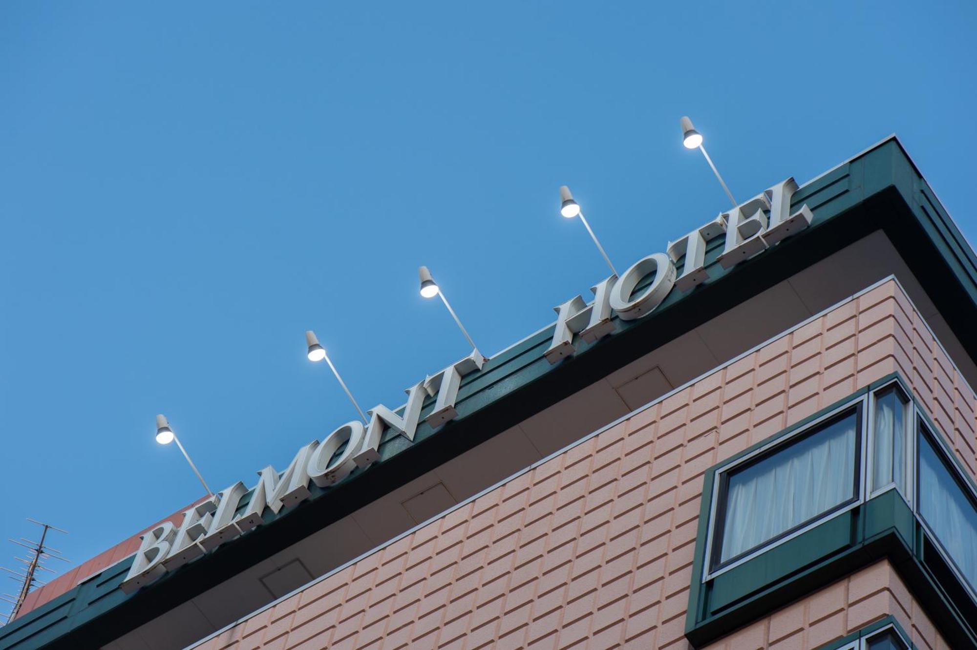 Belmont Hotel Токіо Екстер'єр фото