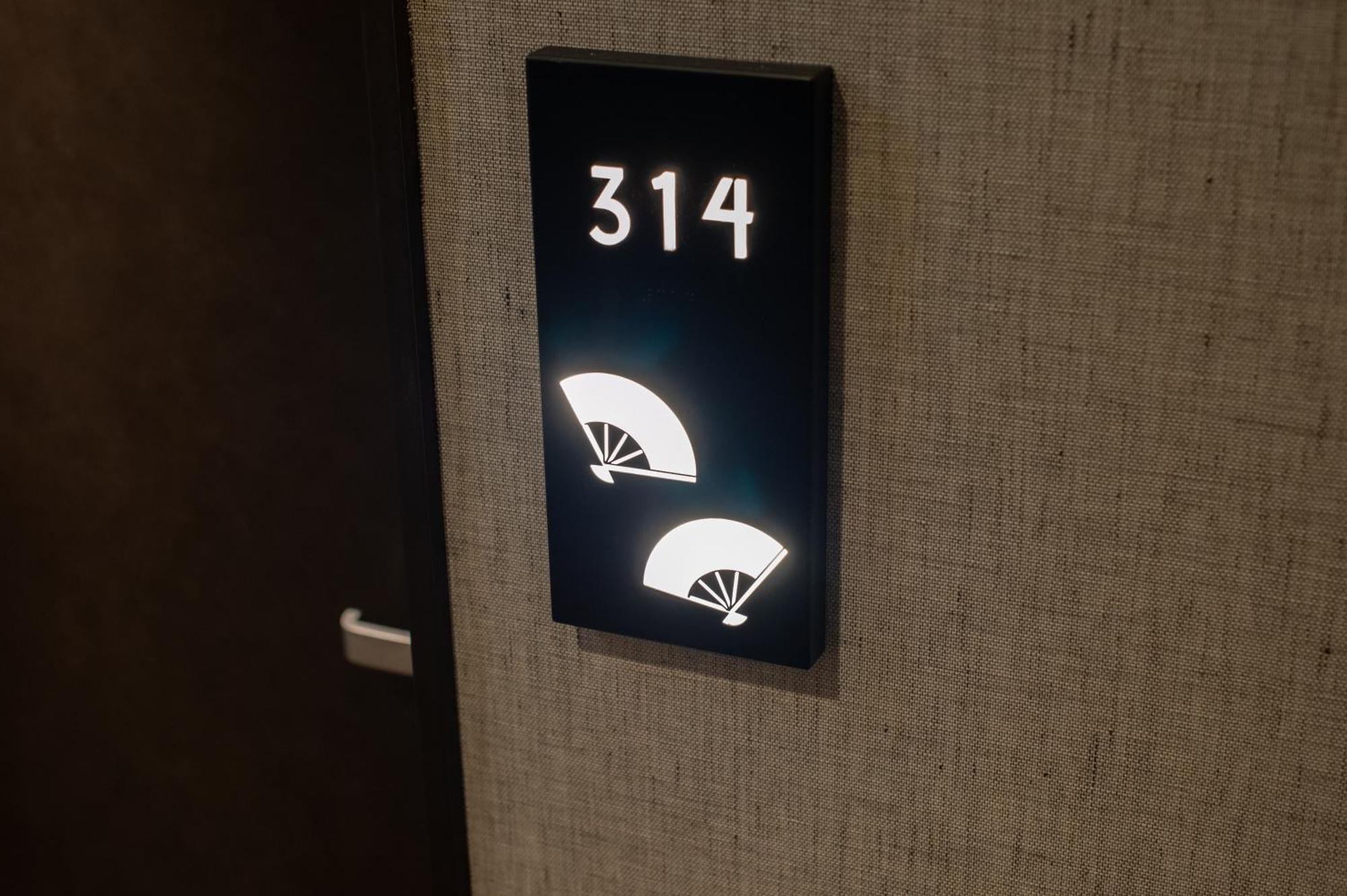 Belmont Hotel Токіо Екстер'єр фото