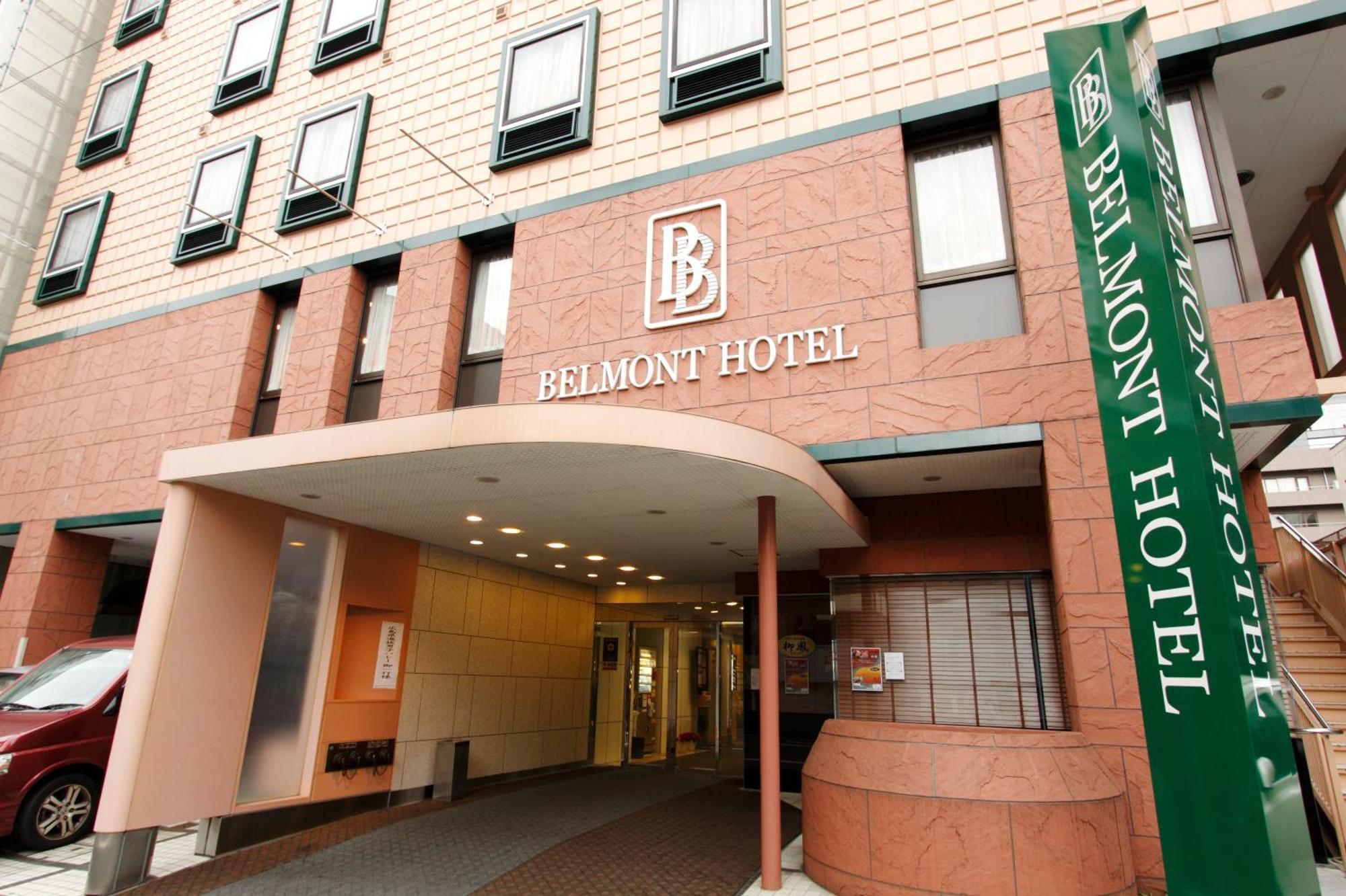 Belmont Hotel Токіо Екстер'єр фото