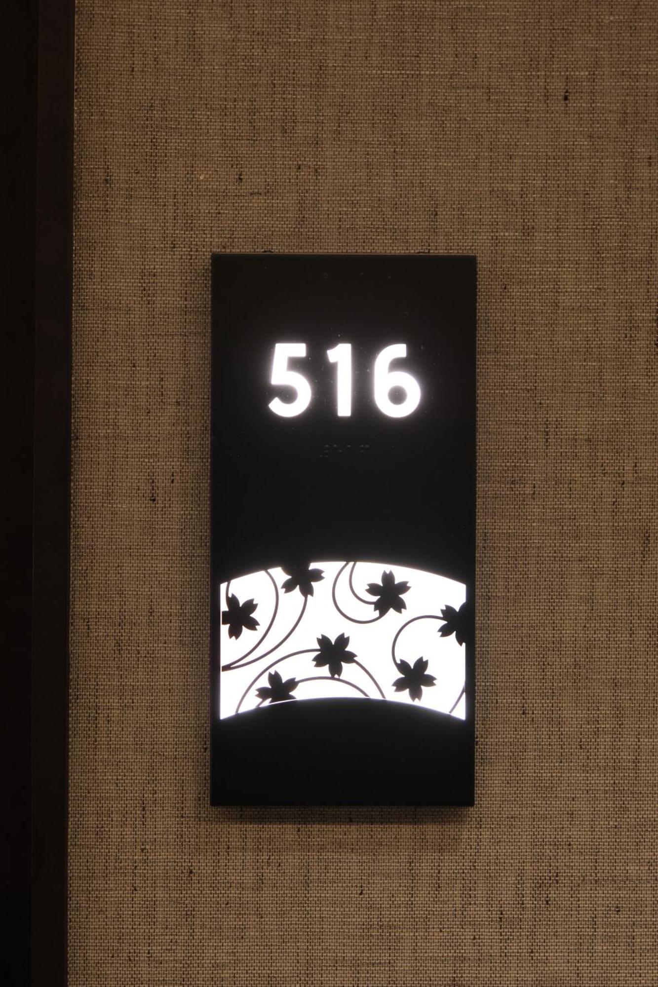 Belmont Hotel Токіо Екстер'єр фото