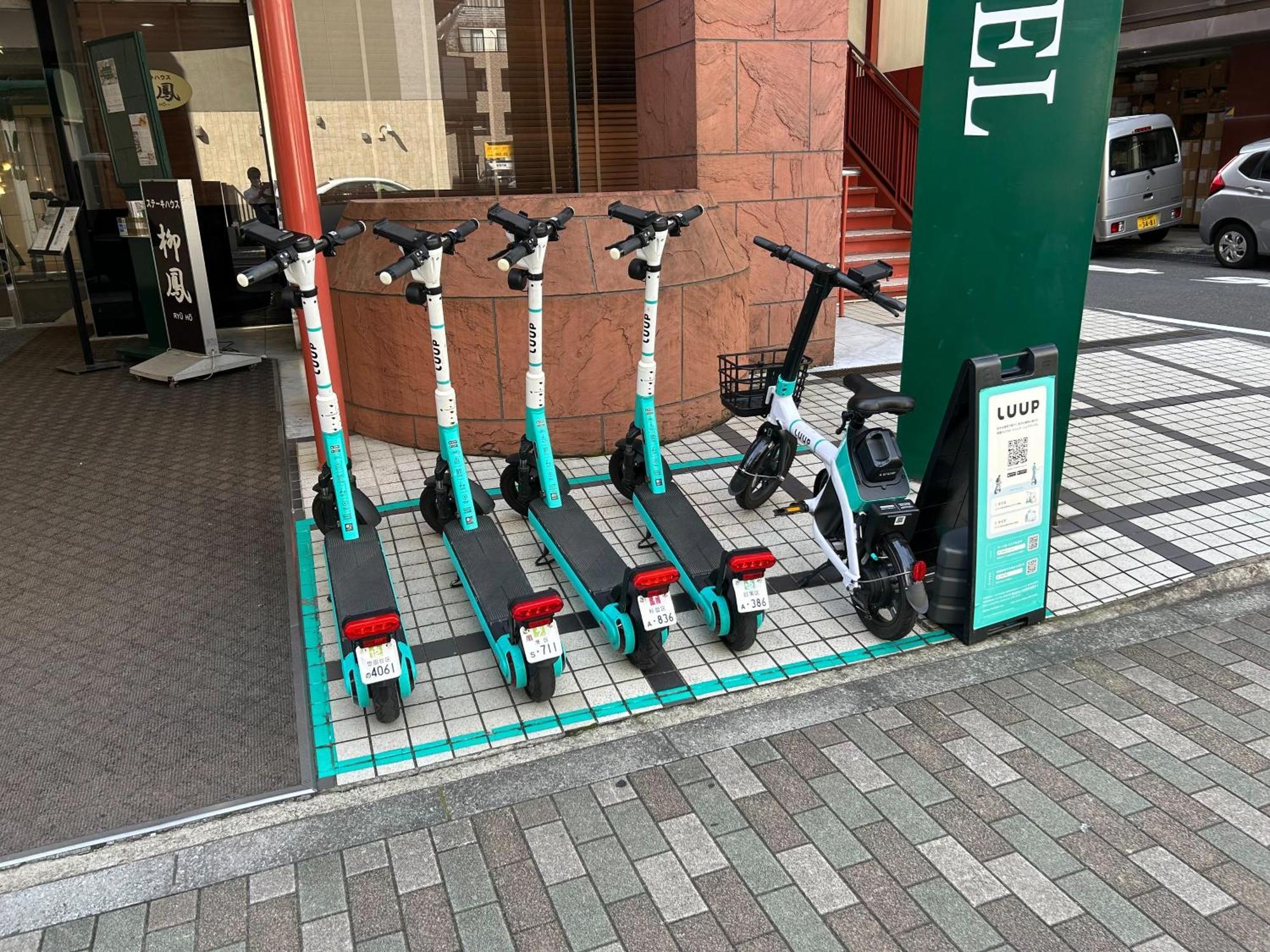 Belmont Hotel Токіо Екстер'єр фото